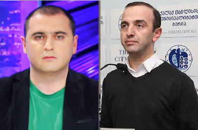 რატომ უნდა გაუქმდეს ბაღების მართვის სააგენტო?