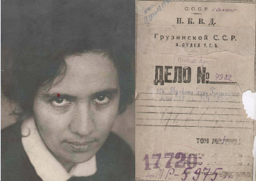 1937 წლის ქრონიკები - ,,პარტიული მეტსახელიც ჰქონდა - ,,კასრი“... 