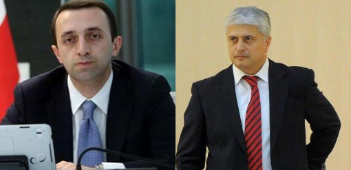 გელა ხვედელიძის საქმის ანატომია