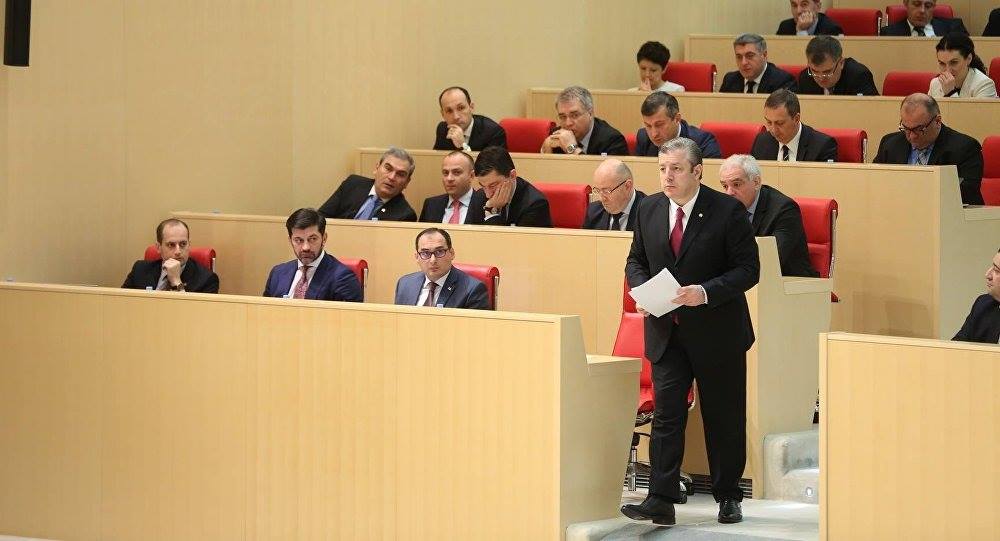 საქართველოს აკრძალული ისტორია და დიდი მეზობლების ვასალად ქცეული ხელისუფლება