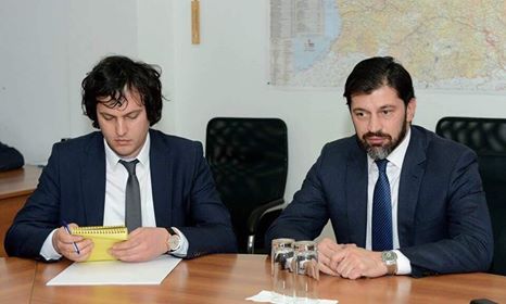 „ოცნებაში“ ირაკლი კობახიძის იმპიჩმენტისთვის ემზადებიან?!