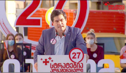 გიორგი ცობეხია: „ივანიშვილის მიერ გადმოგდებული მანდატით დეპუტატი არ გავხდები!“