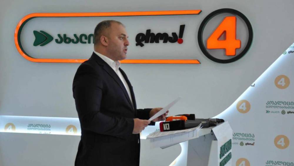 თენგიზ თევზაძე - პარტნიორებმა უნდა იცოდნენ, რომ „ქართული ოცნება“ და ბიძინა ივანიშვილი არ აპირებენ გაჩერებას