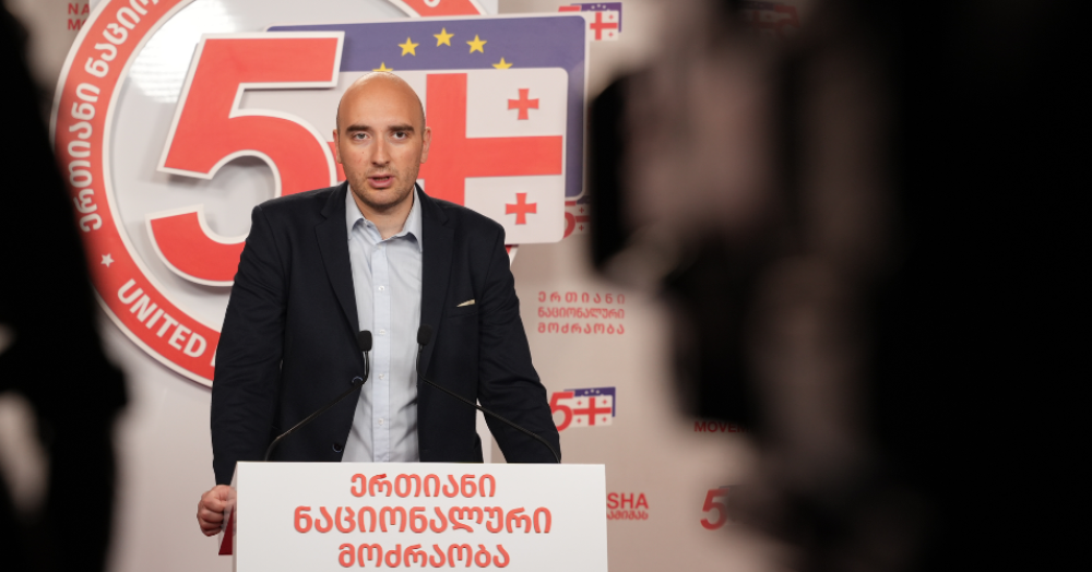 ირაკლი ფავლენიშვილი - პოლიტიკური ფონი არის დიქტატორული, რეპრესიული და მსუსხავი